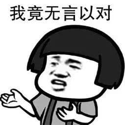 全麻手术患者为什么术前要禁饮禁食？