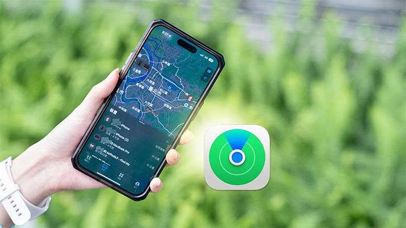 iPhone丢失怎么办？4个实用技巧帮你找回遗失手机