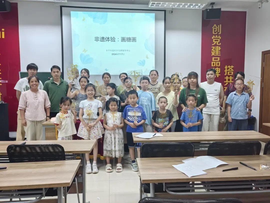 公益托班、主题活动......永丰街道社区党群服务中心这样提升“吸引力”