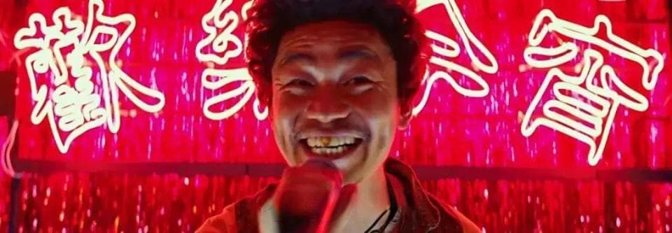 十年《唐探》金曲，藏着太多小秘密！