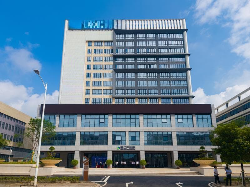 打造两个“万亩千亿”大平台！蓬江全力以赴拼经济抓园区