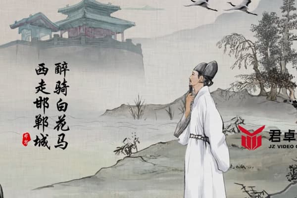 西安动画制作的多样性如何利用地方文化元素，创造出具有地域特色的动画作品