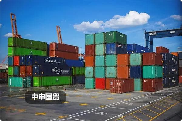 如何选择可靠的出口代理服务商？代理出口需要哪些资质？找外贸代理必须警惕哪些陷阱？