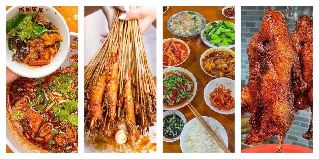乐山五大美食街：20多家地道小店，吃遍嘉州特色小吃