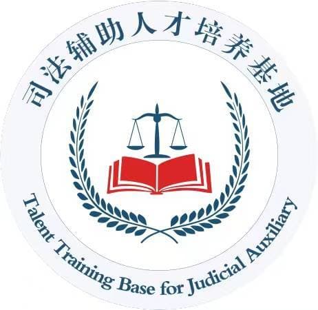 书记员培训全流程，小白也能快速上手！