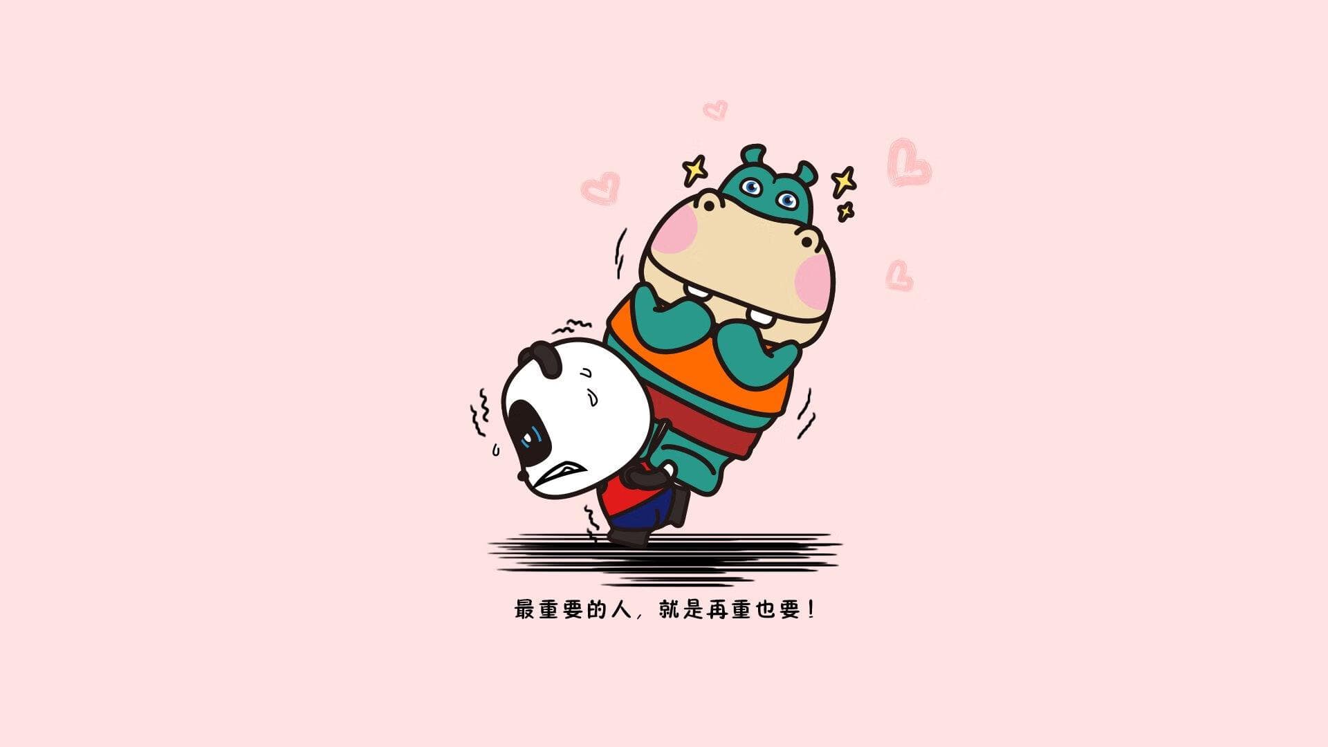 简谱入门基础教程