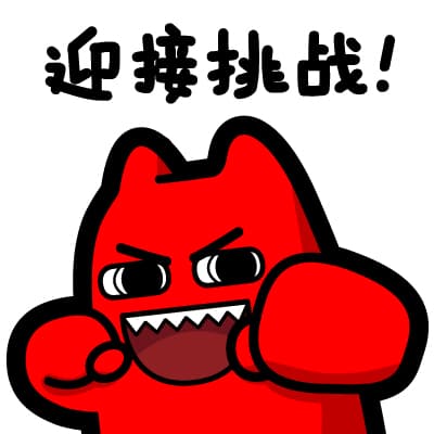 2025考研初试成绩与国家线同天公布，复试提前成定局？