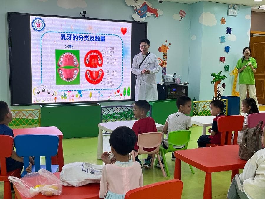全国爱牙日 | 全生命周期守护，做好口腔清洁、定期检查