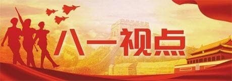 守卫和平——中国海军舰艇编队参加"和平-2025"多国海上联演纪实