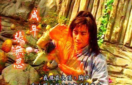 斗酒僧的武功跟谁学的，为何能自创“九阳神功”？原来他来头极大