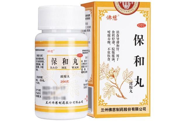 保和丸的功效与主治作用 保和丸治胃寒还是胃热