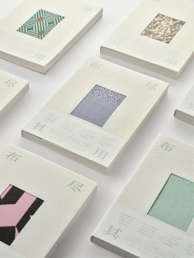 江南布衣「布尽其用」，从传统到现代的行业可持续发展新范式