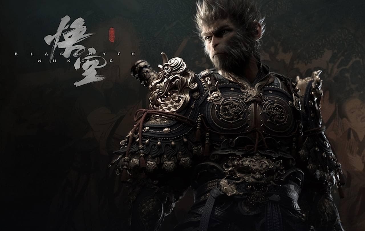 《黑神话悟空》揭秘：孙悟空背后的神话传说