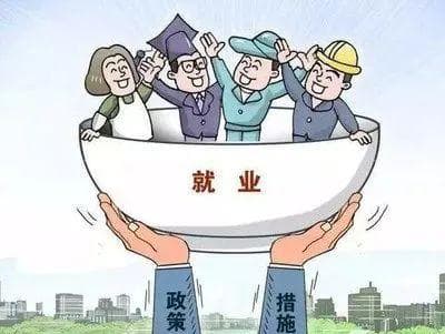 2025年中职生就业指南：开启职业发展新征程