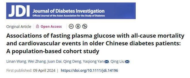 中国人群研究：揭开老年糖尿病患者血糖控制的黄金标准