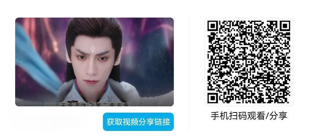 《长月烬明》的世界观分析：从神魔对立到天下大同
