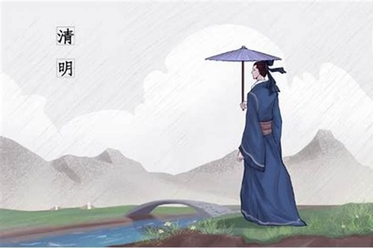 清明节主要活动：祭祖、踏青、放风筝等传统习俗