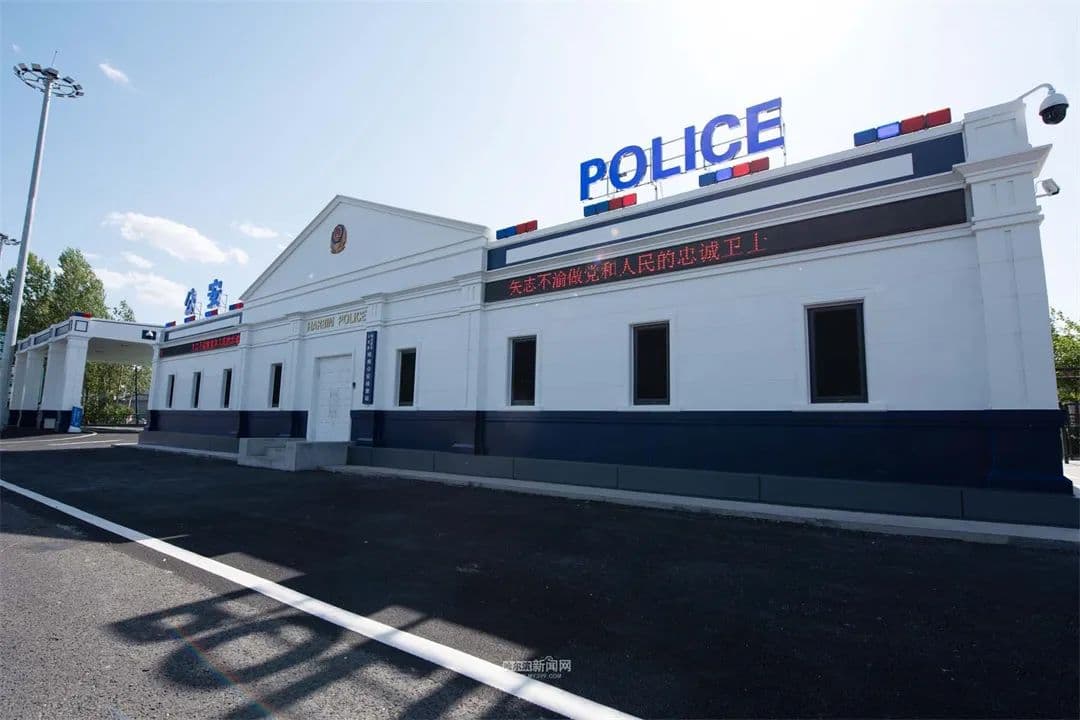 智能化摄像机可识别车内主、副驾驶人脸丨哈南公安检查站“智慧警务”再提质