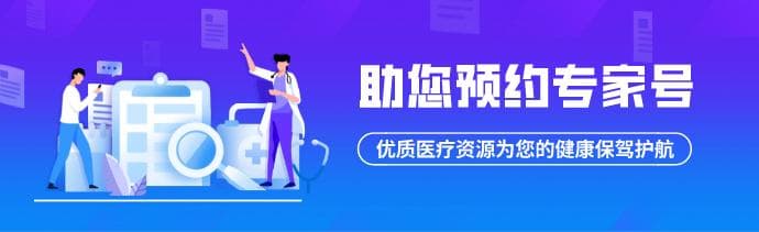 陈德昌：中国重症医学领域的先驱
