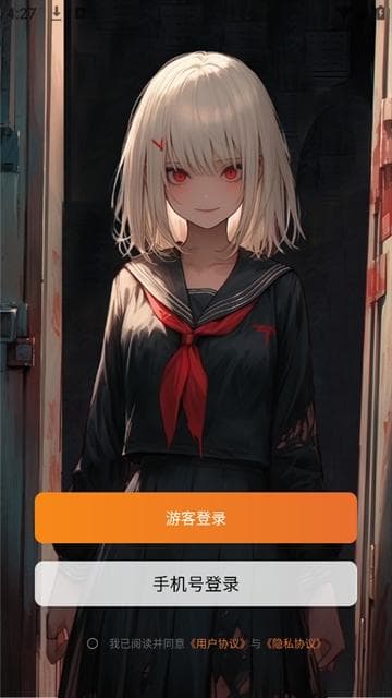 校园怪谈游戏：语音互动式校园灵异探险