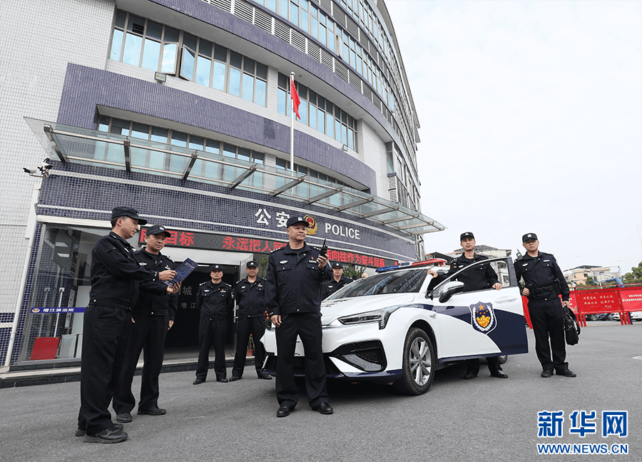 广州增城增江派出所：“智慧警务+群防群治”为平安护航
