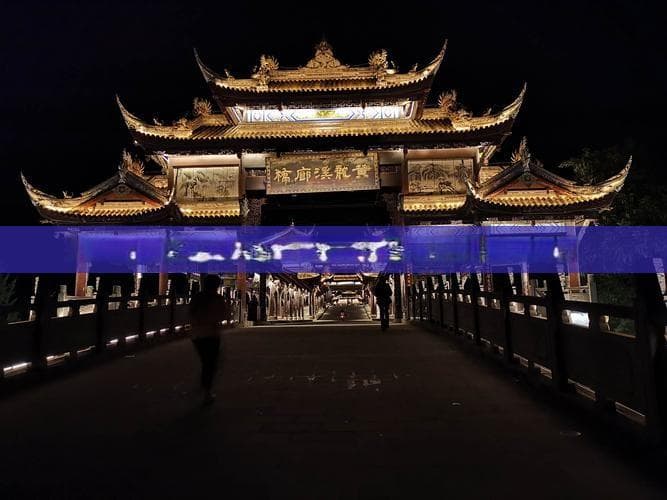 吉林至厦门火车票价查询：包括不同席别、车次及时刻表信息
