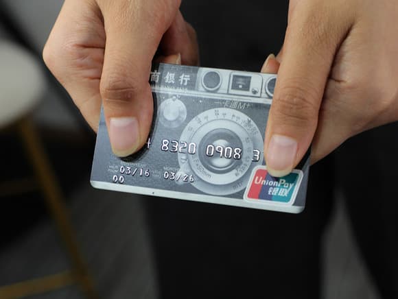 银行卡解冻要多久时间几点