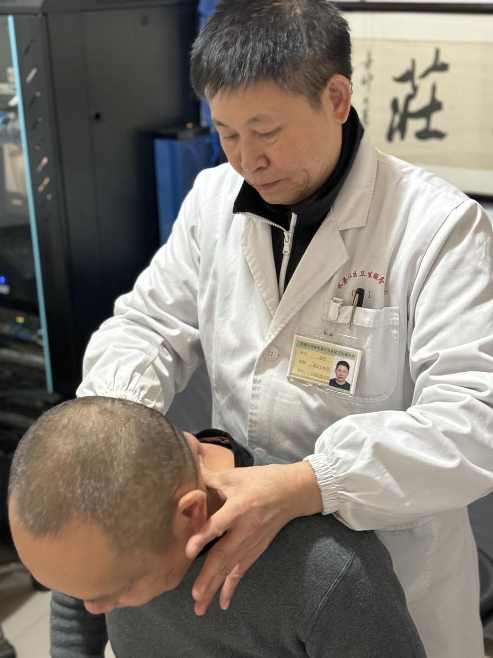 治疗数十万人！非遗中医正骨复衡术，藏在这家基层医院里