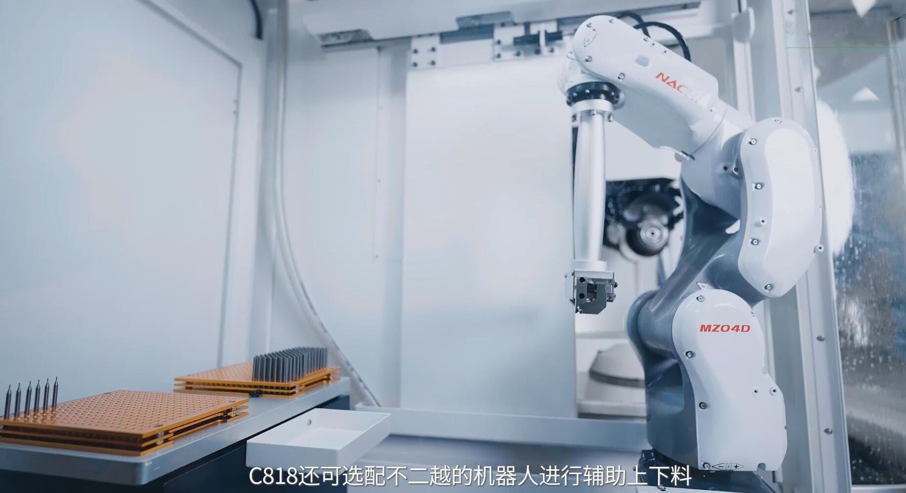 数控机床刀具寿命管理与优化
