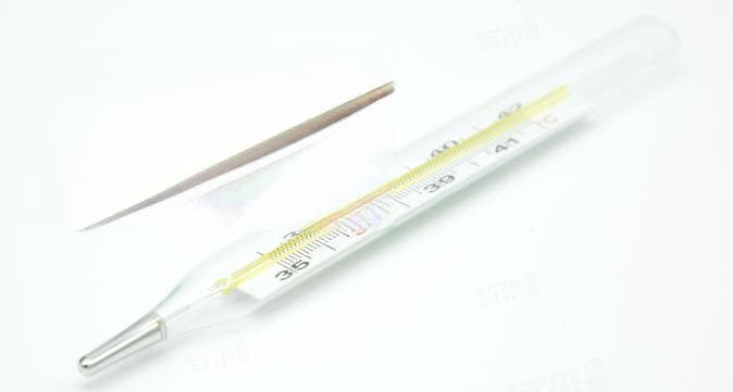 36度体温是低烧吗