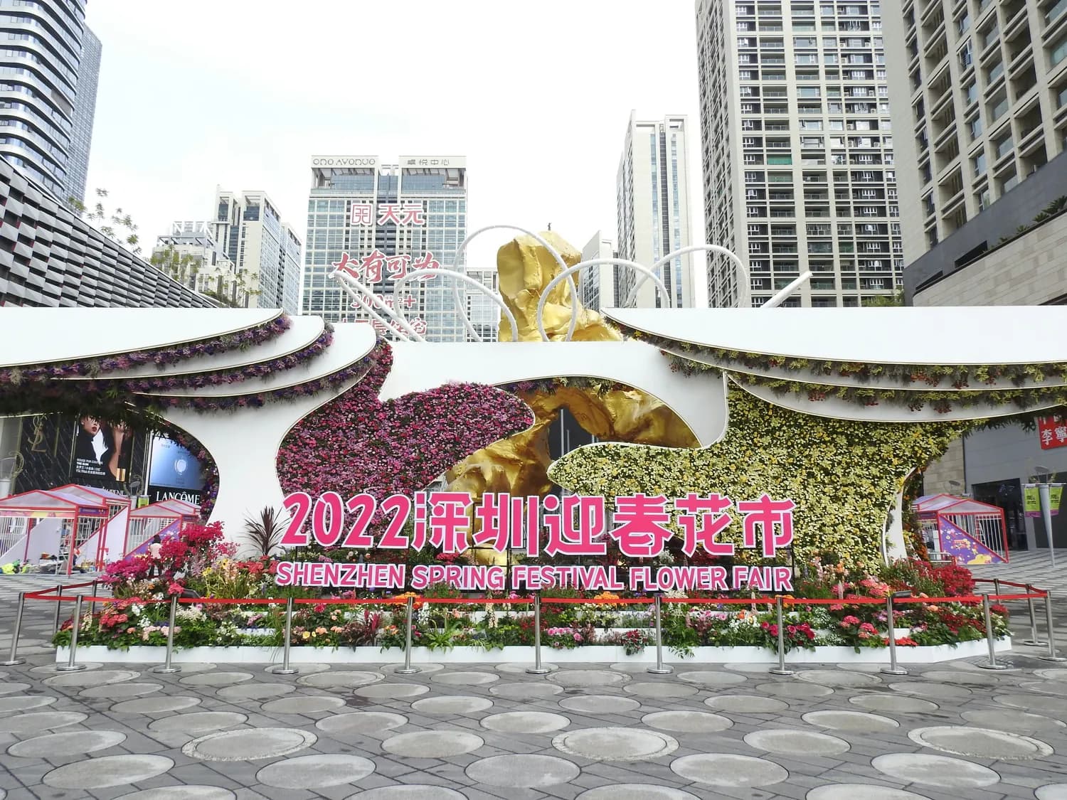 深圳罗湖新春花市：蛇年特色民俗大集合