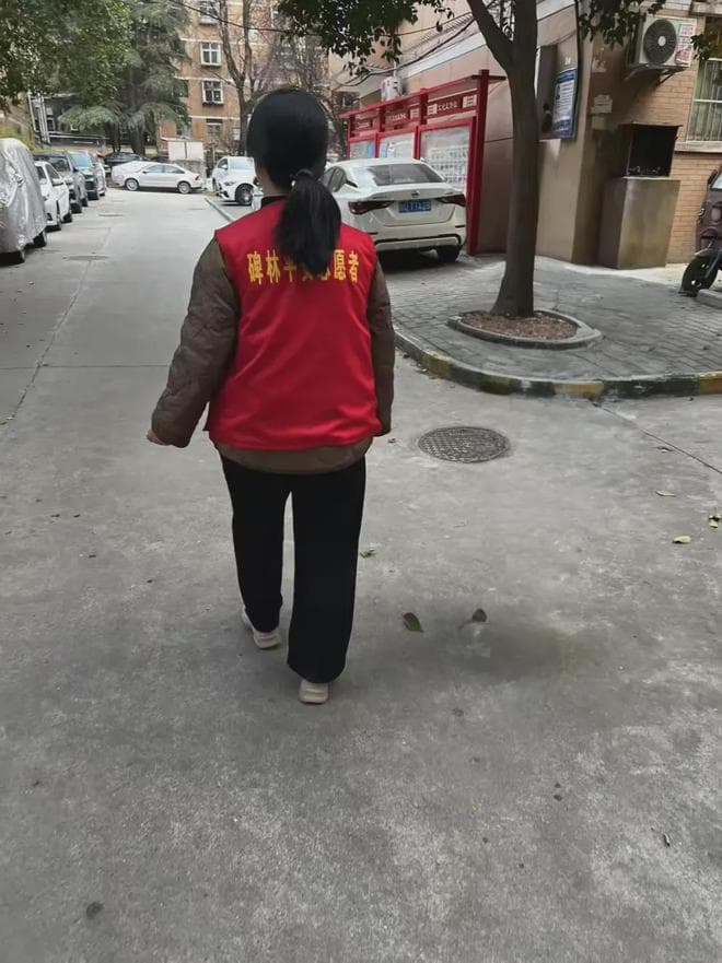 事在“网”中找，难在“格”中解