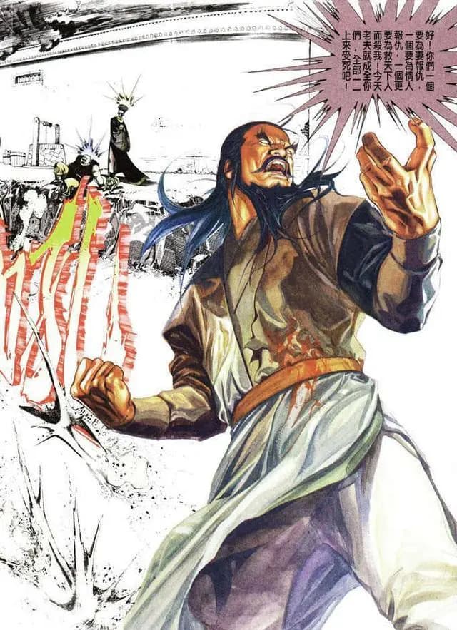 惊！《风云》中雄霸竟败给风云？真相揭秘