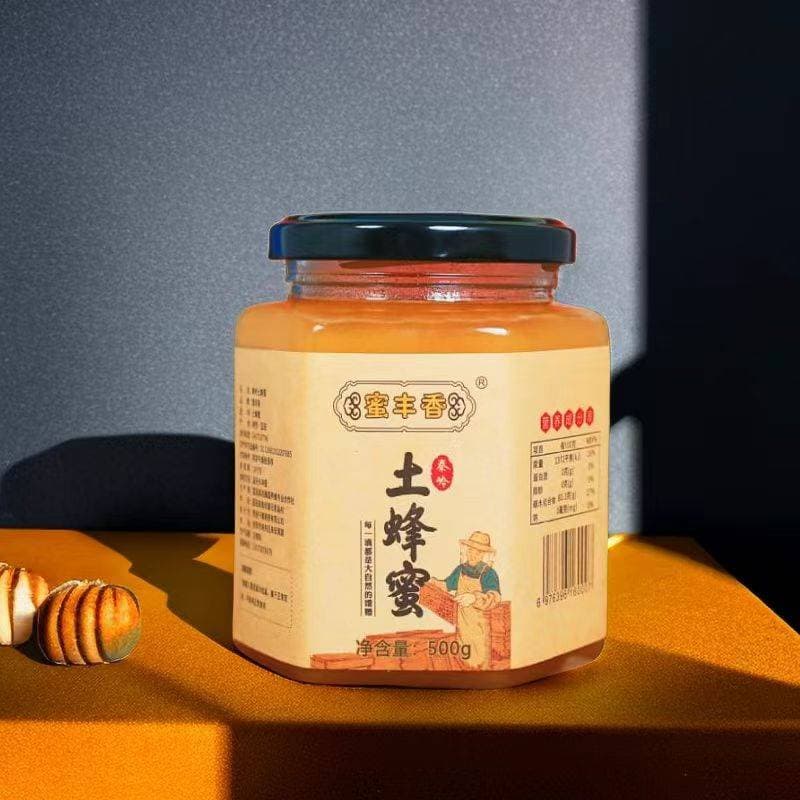 蜂蜜是不是养肺的？秋天这样用蜂蜜消除你的“燥脾气”
