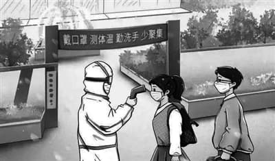 核酸证明、疫苗接种 秋季开学校园防疫国家做出这些新调整