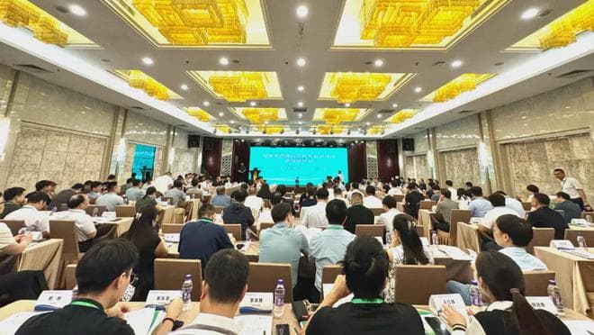 绿色甲醇原料合成气制备技术高级研讨会圆满举办