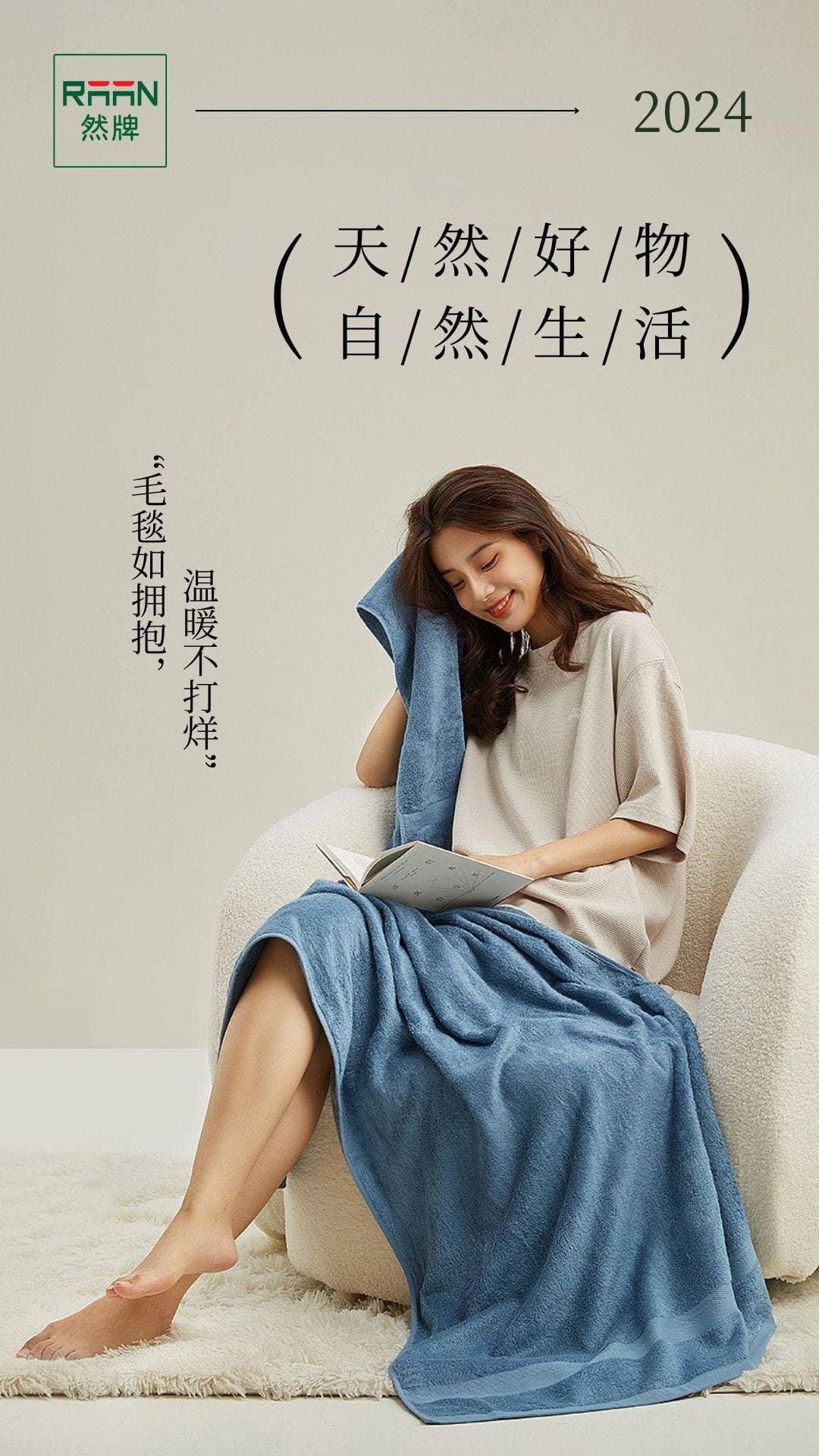 什么是贡缎面料？是越软越好吗？