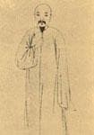 林则徐《挽陶澍联》赏析