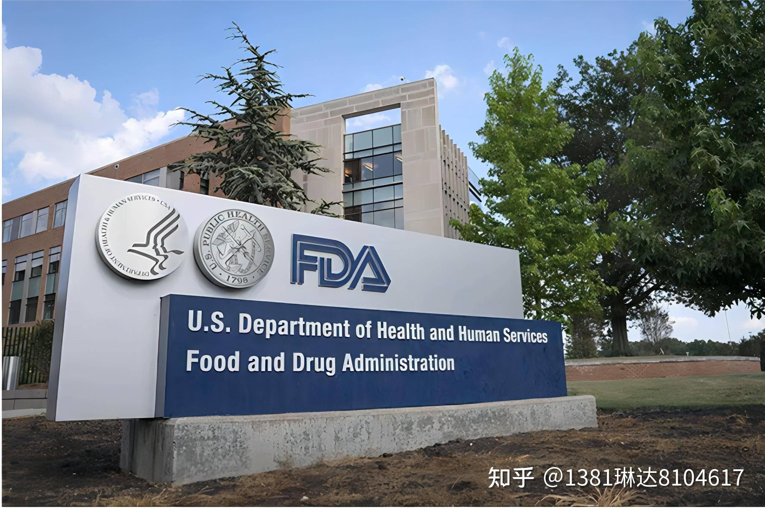 美国FDA注册与FDA验厂全面解析