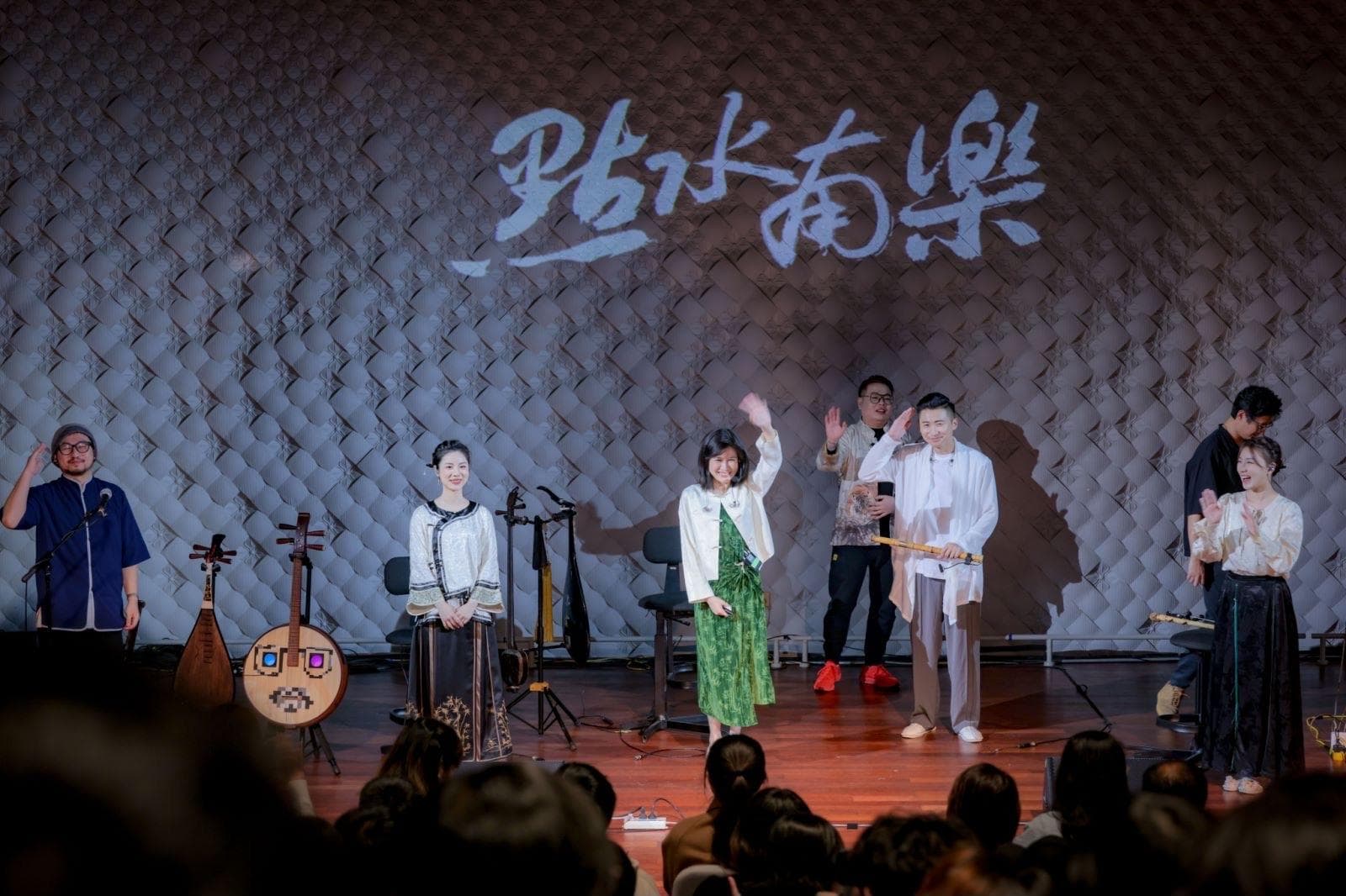 “非遗”南音如何融入现代科技？“点水南乐”乐队作出新尝试