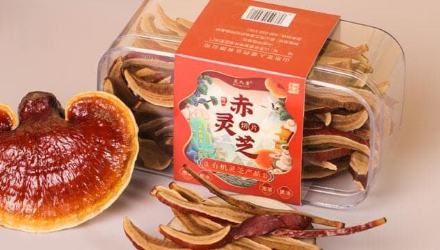 灵芝保质期多久，放久了还能服用吗？