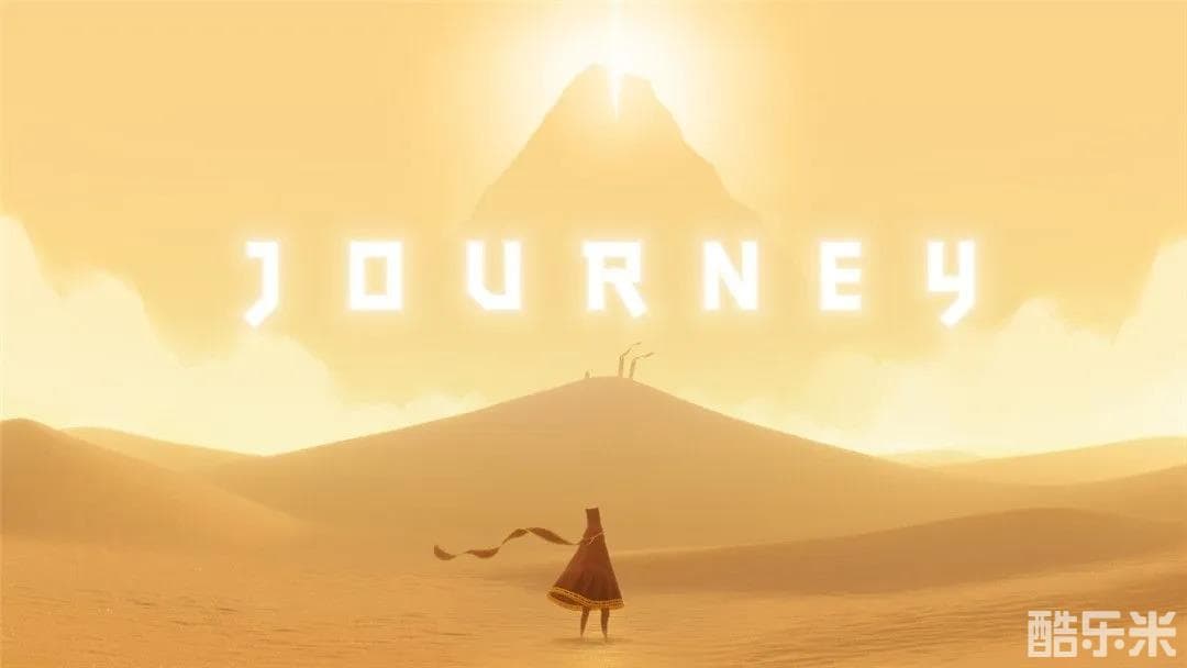 今日游戏推荐——《Journey》（风之旅人）