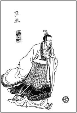 东汉末年刘备的属臣：孙乾