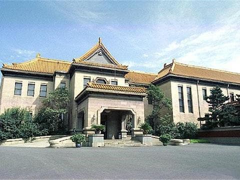 吉林省博物馆：历史与文化的交汇点 🏛️