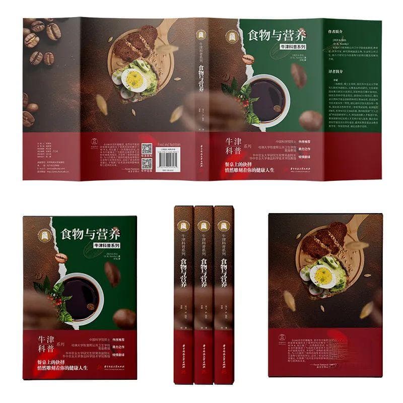 希腊酸奶并非产自希腊，酸奶的好处也不只是调整肠道！