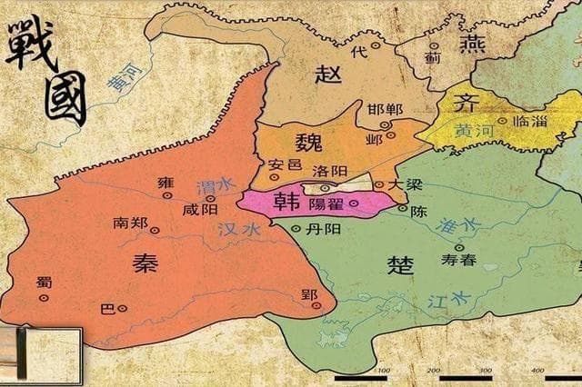 赵国那些事儿