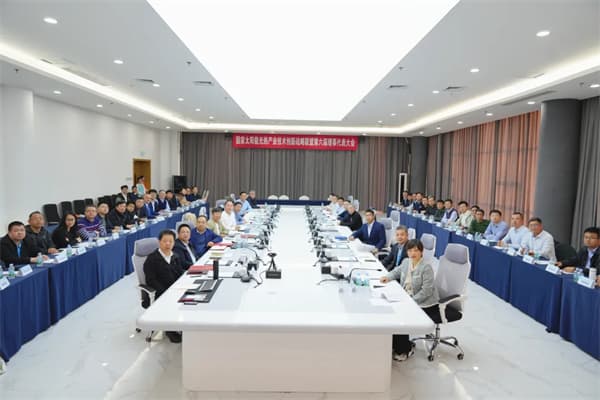 光热联盟的每一步，都是行业携手共进的温暖足迹，第六届理事会今日履新