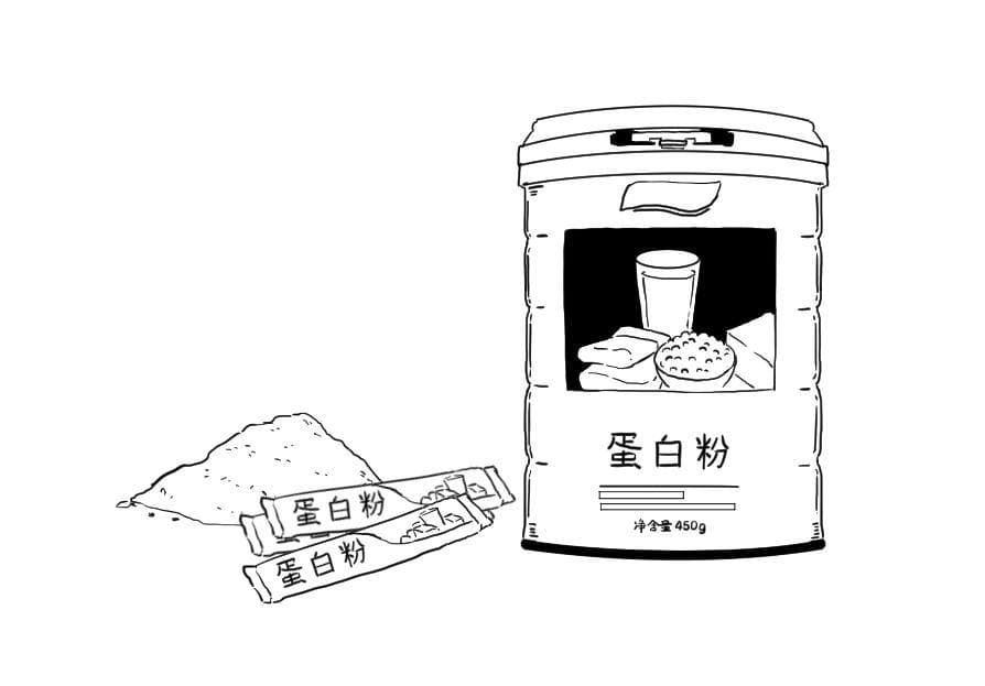 明显加重肾脏负担的一类保养品，别乱吃
