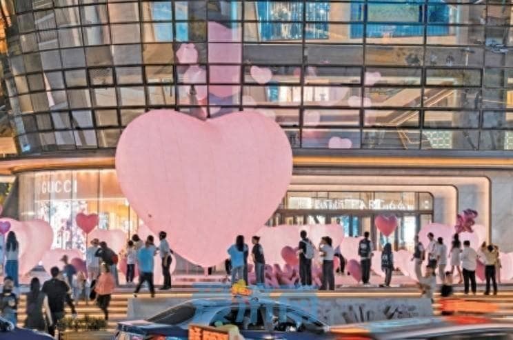 “首店经济”释放消费向“新”力 这些大牌为何“首”选济南？