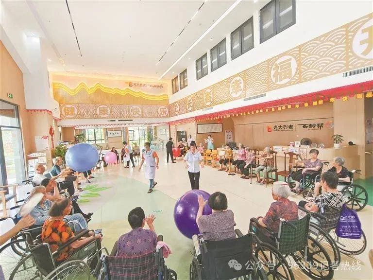 泉州构建多元养老服务体系：高龄补贴全覆盖，长者食堂加速建
